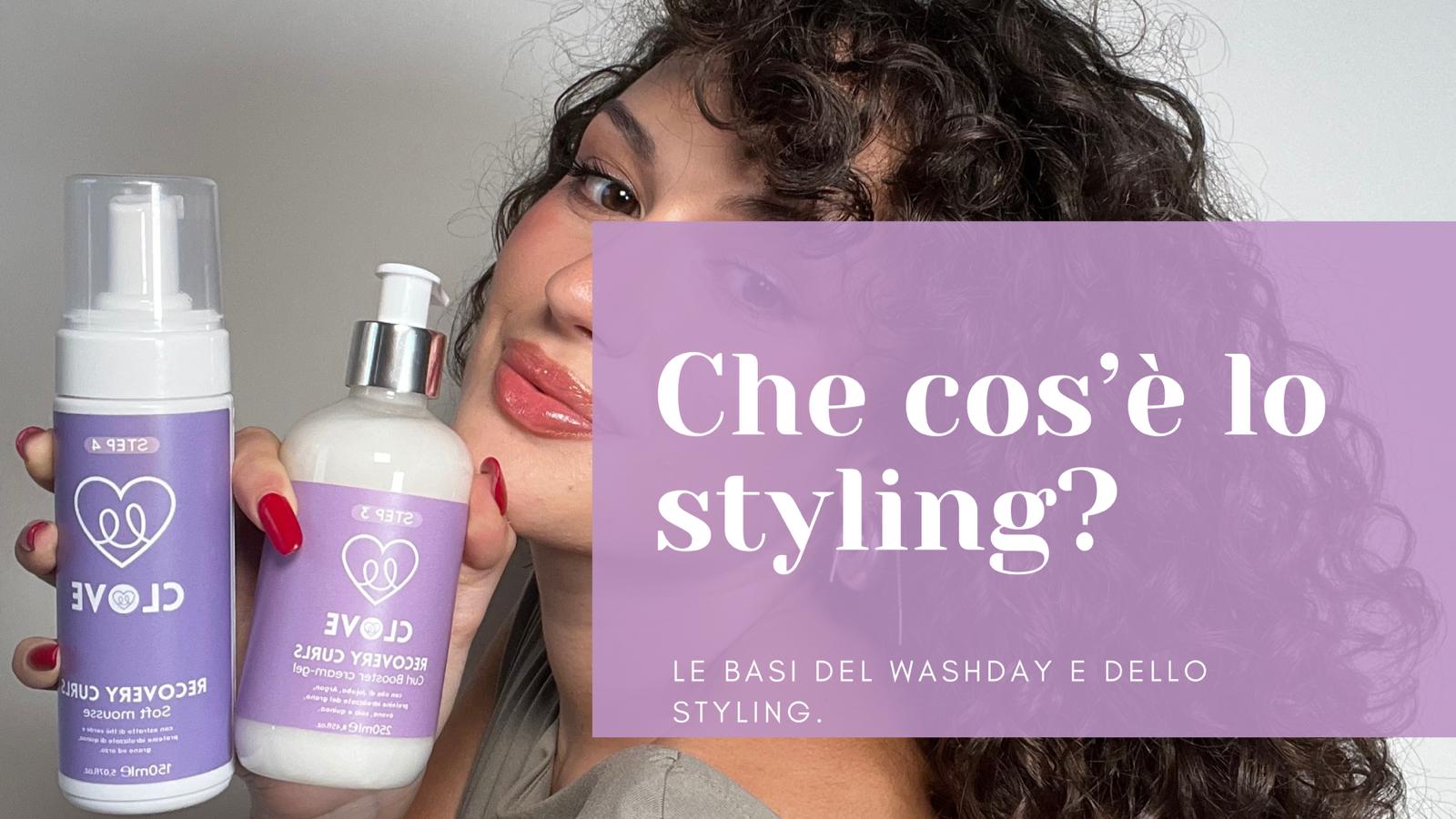 Lo styling perfetto per i tuoi ricci